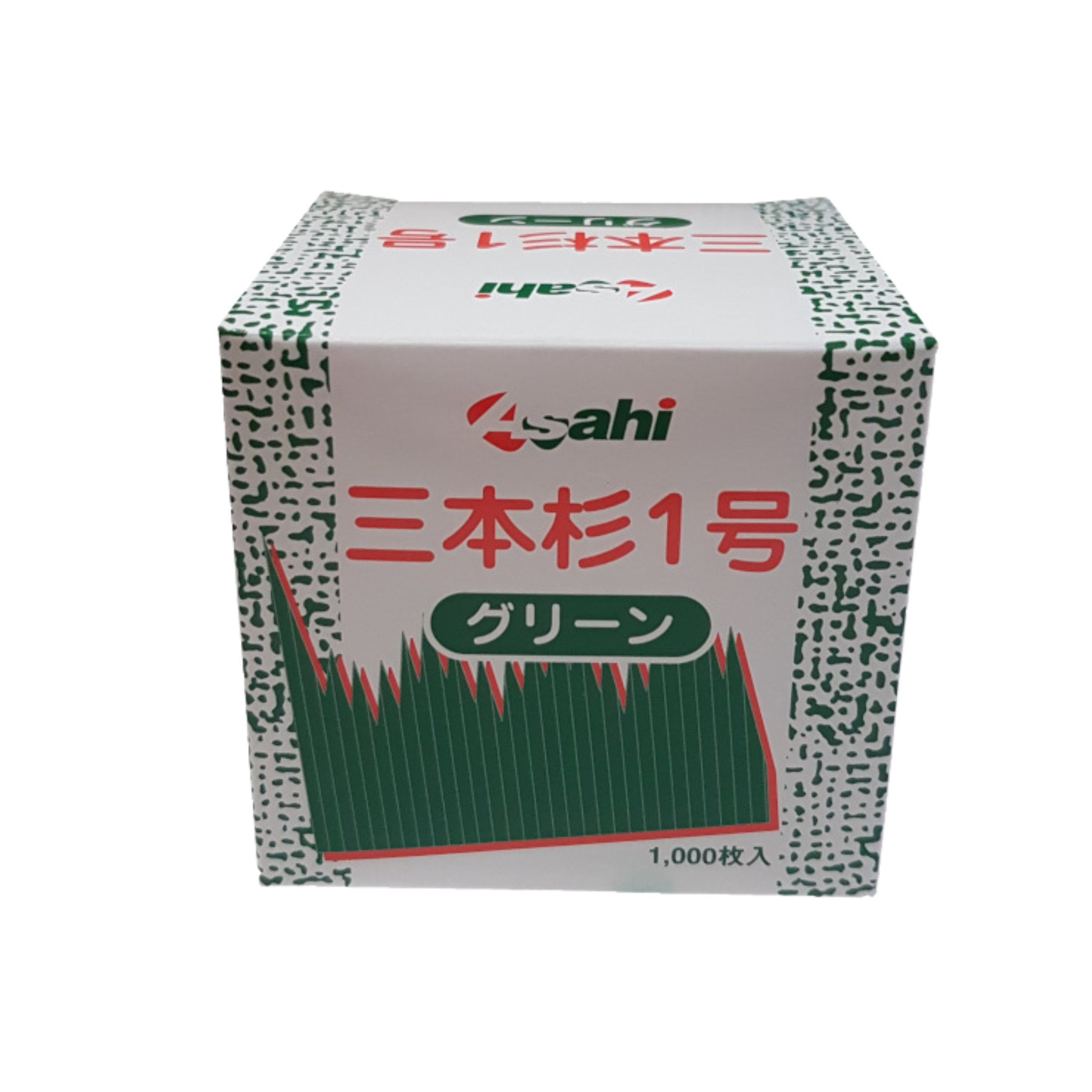 (1386) Décorations à sushi forme montagne