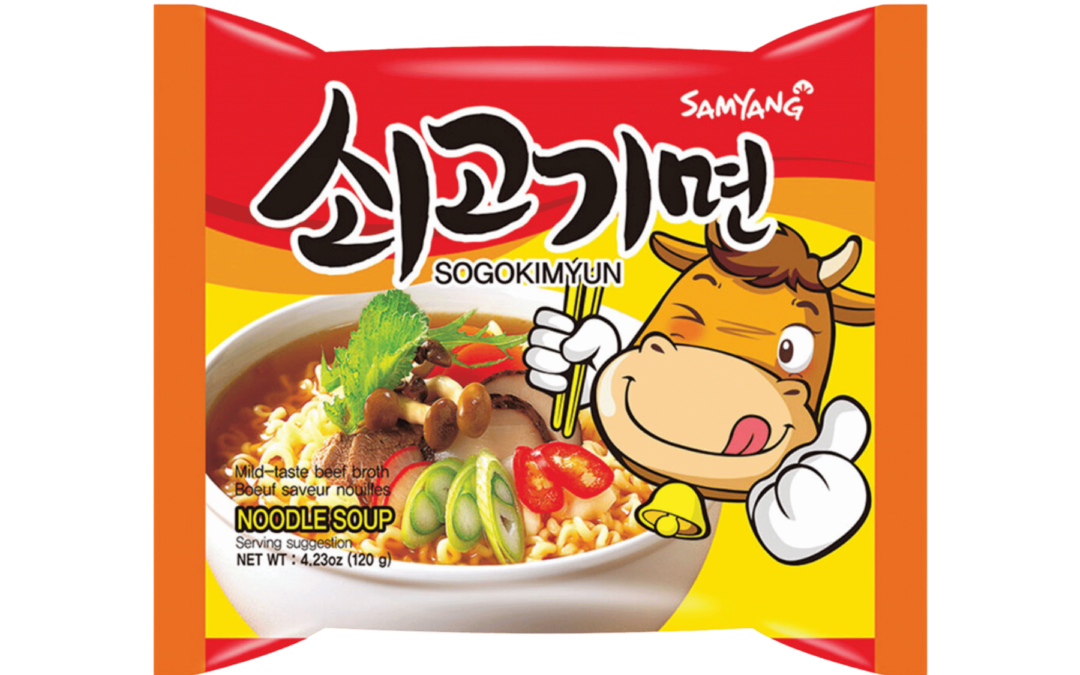 Samyang nouilles instantanées Boeuf