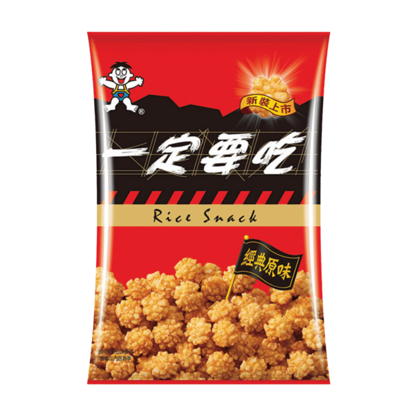 WANT WANT Mini Golden crackers de riz