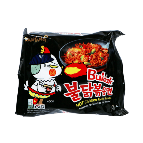 SAM YANG bol de nouilles instantanées HOT CHICKEN 10X140GR